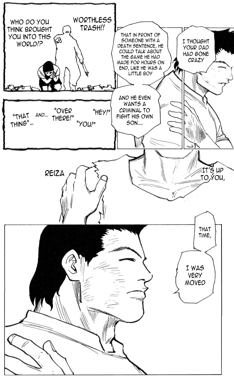Hunter X Hunter Chapter 169 page 4 - Chapter 169: Declaration of War