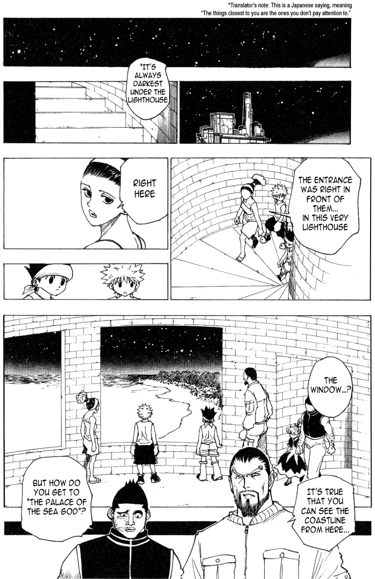 Hunter X Hunter Chapter 169 page 6 - Chapter 169: Declaration of War