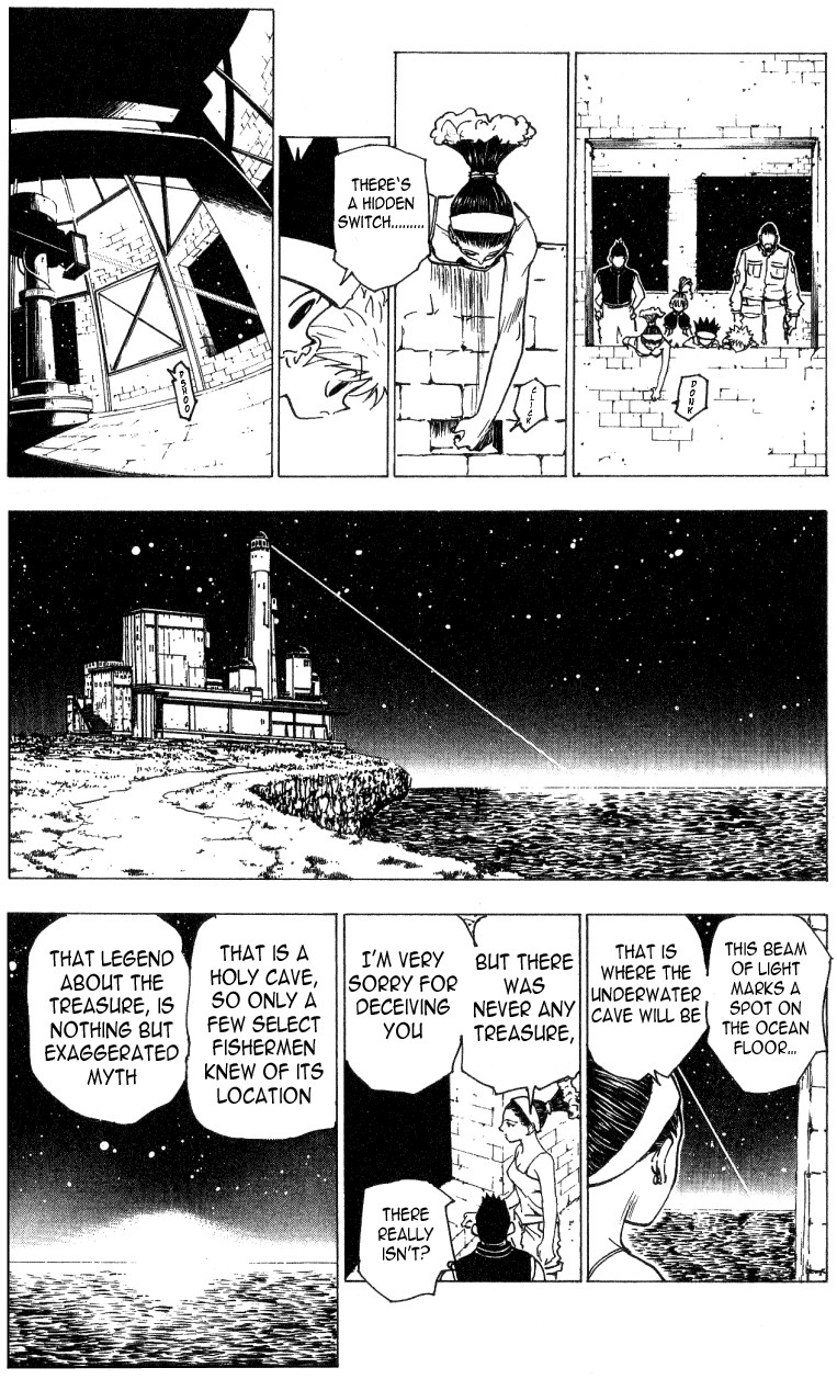 Hunter X Hunter Chapter 169 page 7 - Chapter 169: Declaration of War