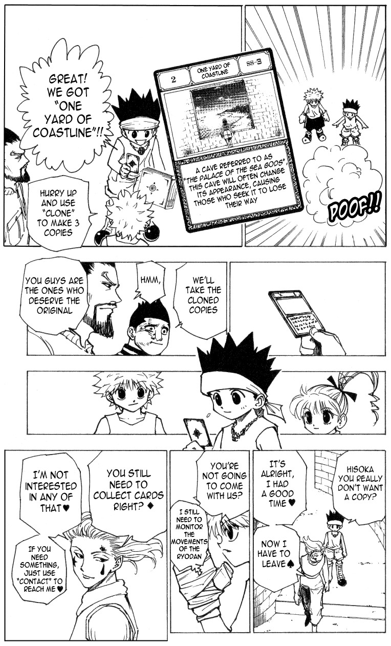 Hunter X Hunter Chapter 169 page 9 - Chapter 169: Declaration of War
