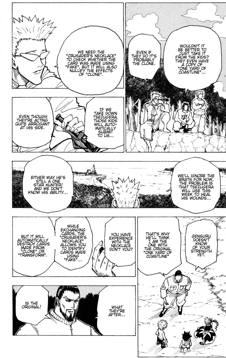 Hunter X Hunter Chapter 170 page 2 - Chapter 170: Three-Way Struggle: Part 1