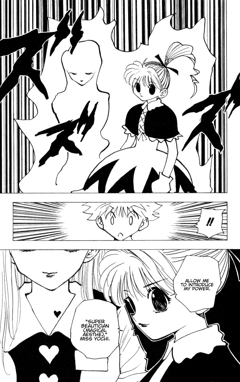 Hunter X Hunter Chapter 171 page 11 - Chapter 171: Three-Way Struggle: Part 2