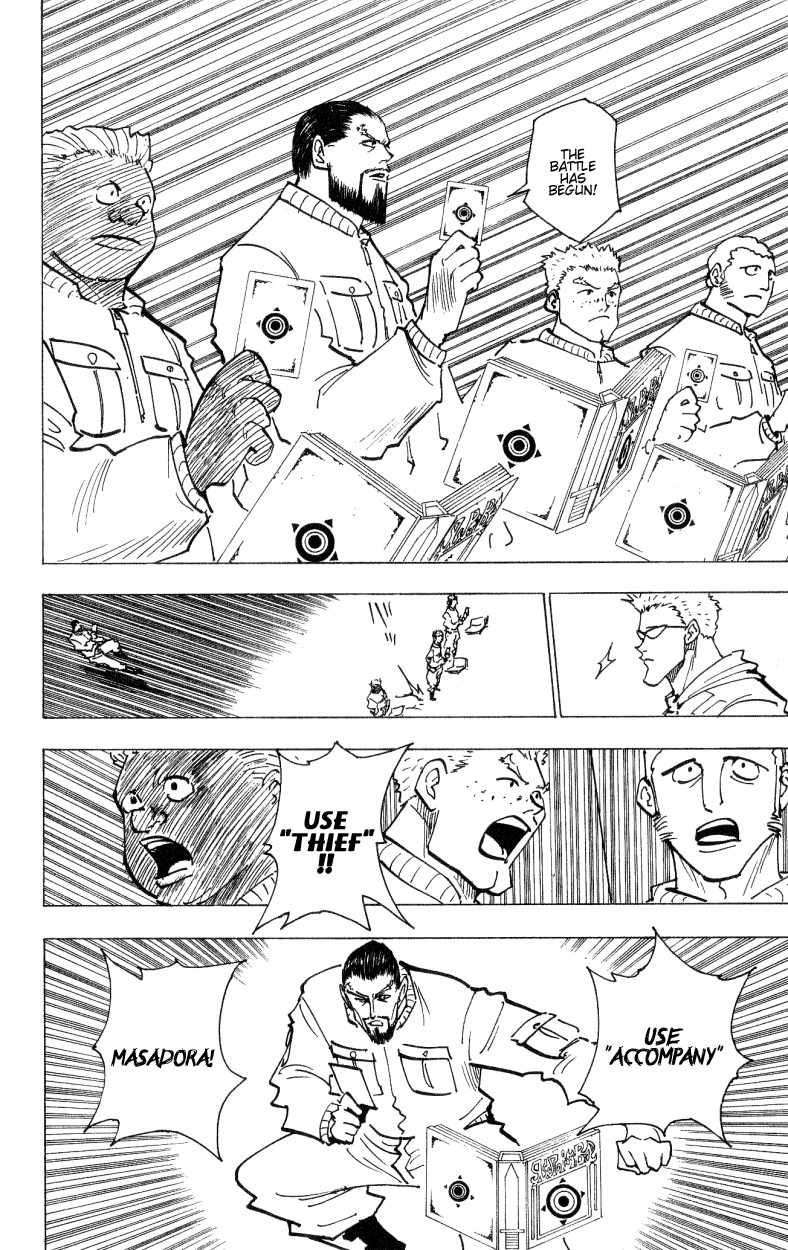 Hunter X Hunter Chapter 171 page 2 - Chapter 171: Three-Way Struggle: Part 2