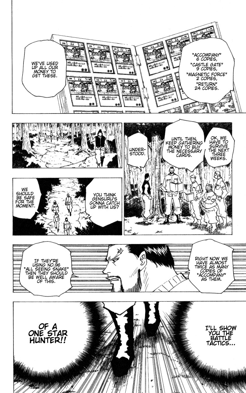 Hunter X Hunter Chapter 171 page 4 - Chapter 171: Three-Way Struggle: Part 2