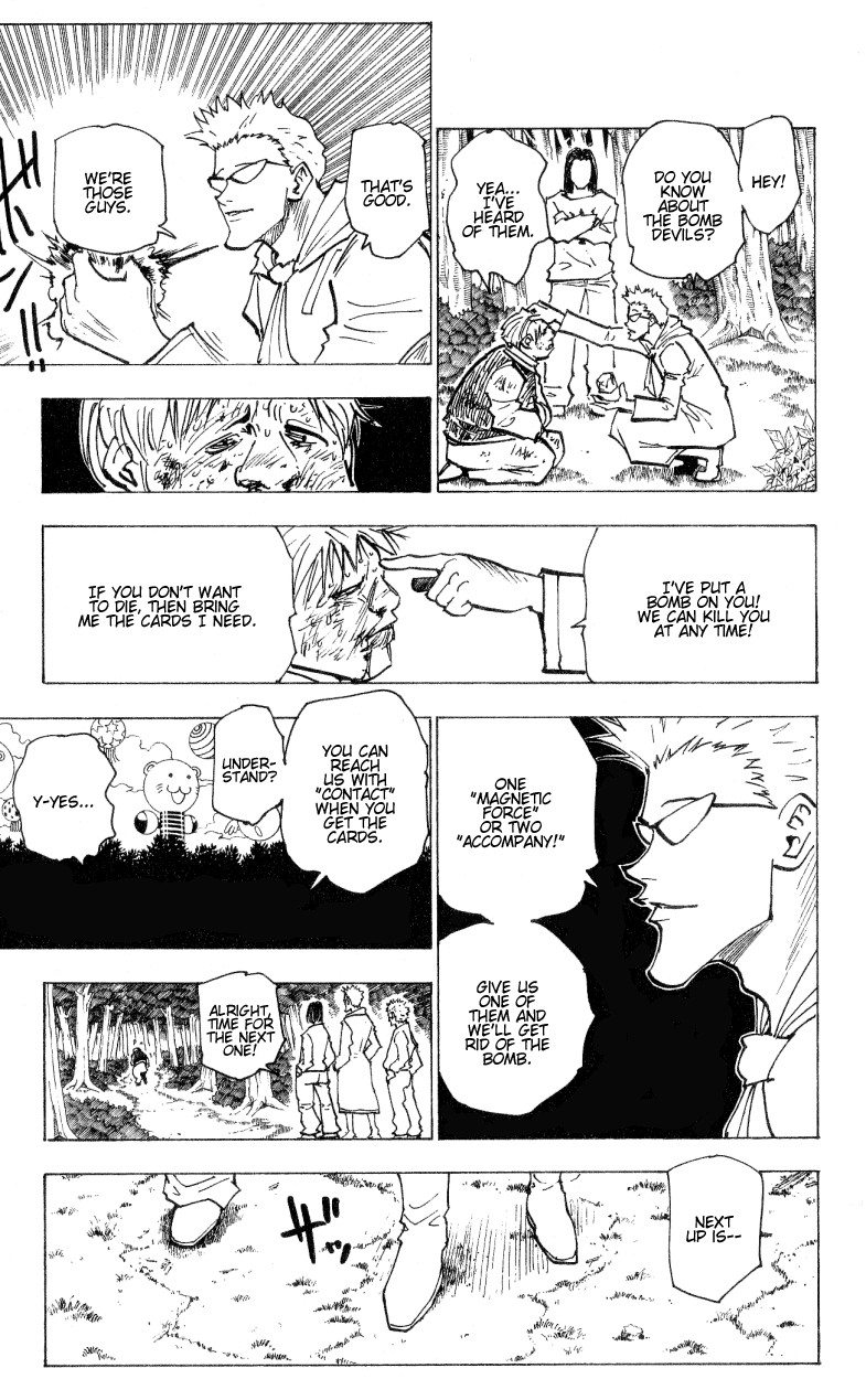 Hunter X Hunter Chapter 172 page 3 - Chapter 172: Three-Way Struggle: Part 3