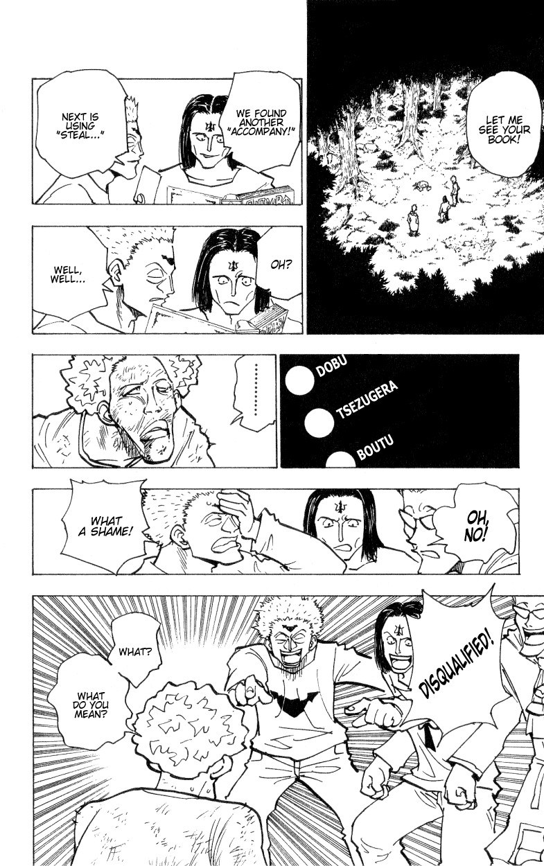 Hunter X Hunter Chapter 172 page 4 - Chapter 172: Three-Way Struggle: Part 3