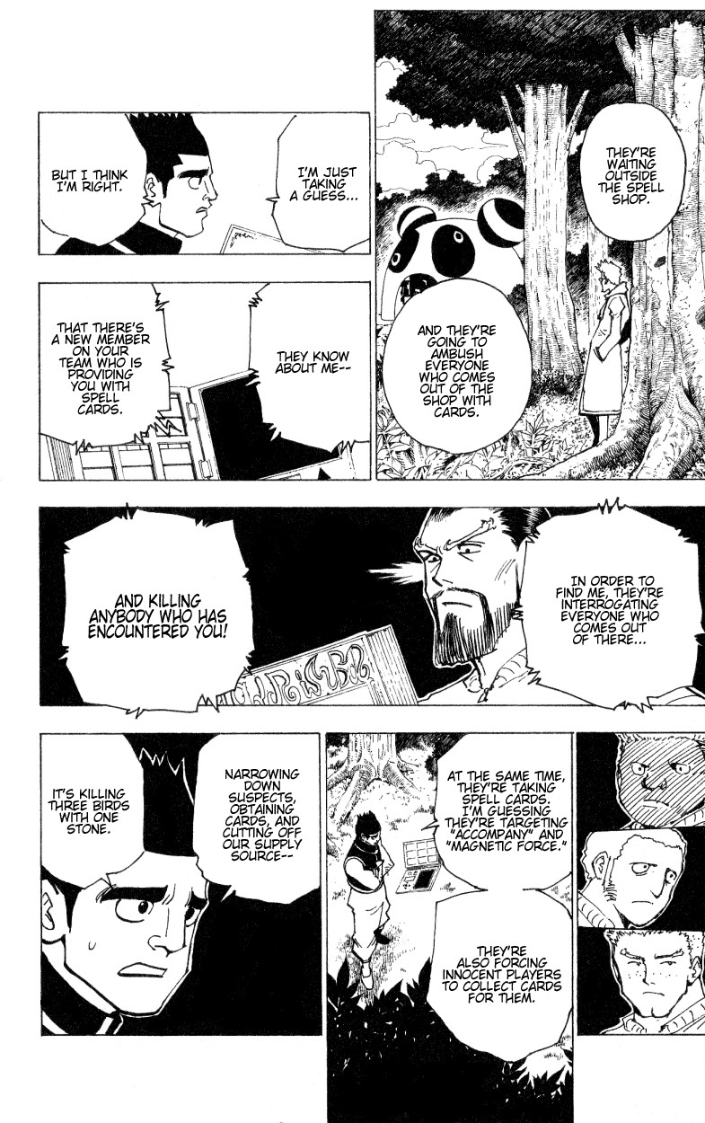 Hunter X Hunter Chapter 172 page 6 - Chapter 172: Three-Way Struggle: Part 3