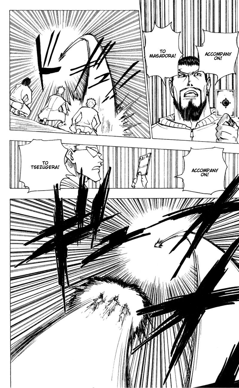 Hunter X Hunter Chapter 173 page 2 - Chapter 173: Three-Way Struggle: Part 4