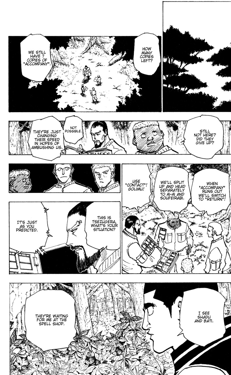 Hunter X Hunter Chapter 173 page 4 - Chapter 173: Three-Way Struggle: Part 4