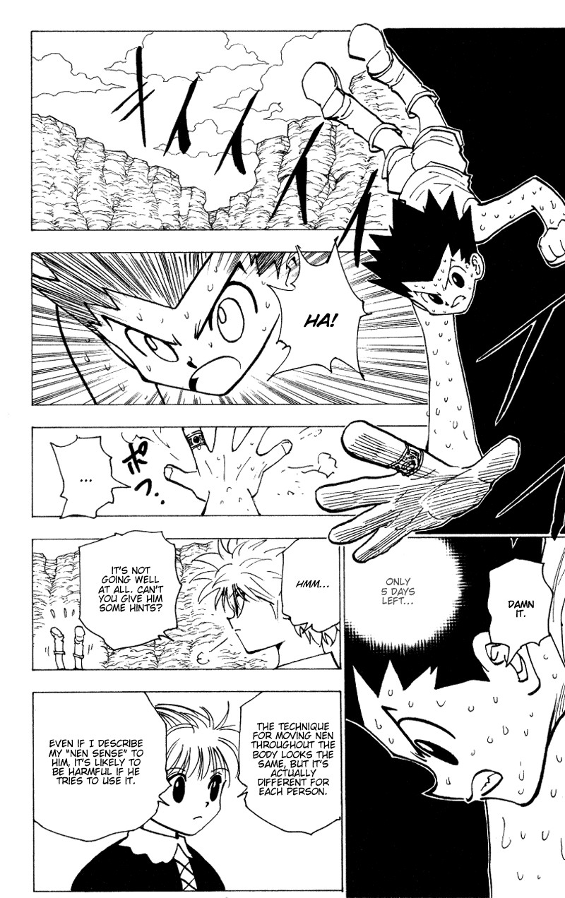 Hunter X Hunter Chapter 173 page 6 - Chapter 173: Three-Way Struggle: Part 4