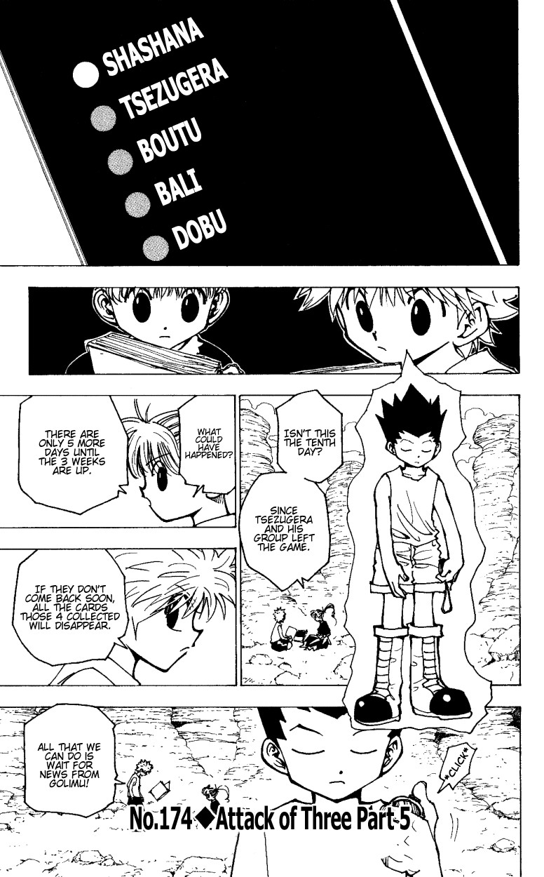 Hunter X Hunter Chapter 174 page 1 - Chapter 174: Three-Way Struggle: Part 5