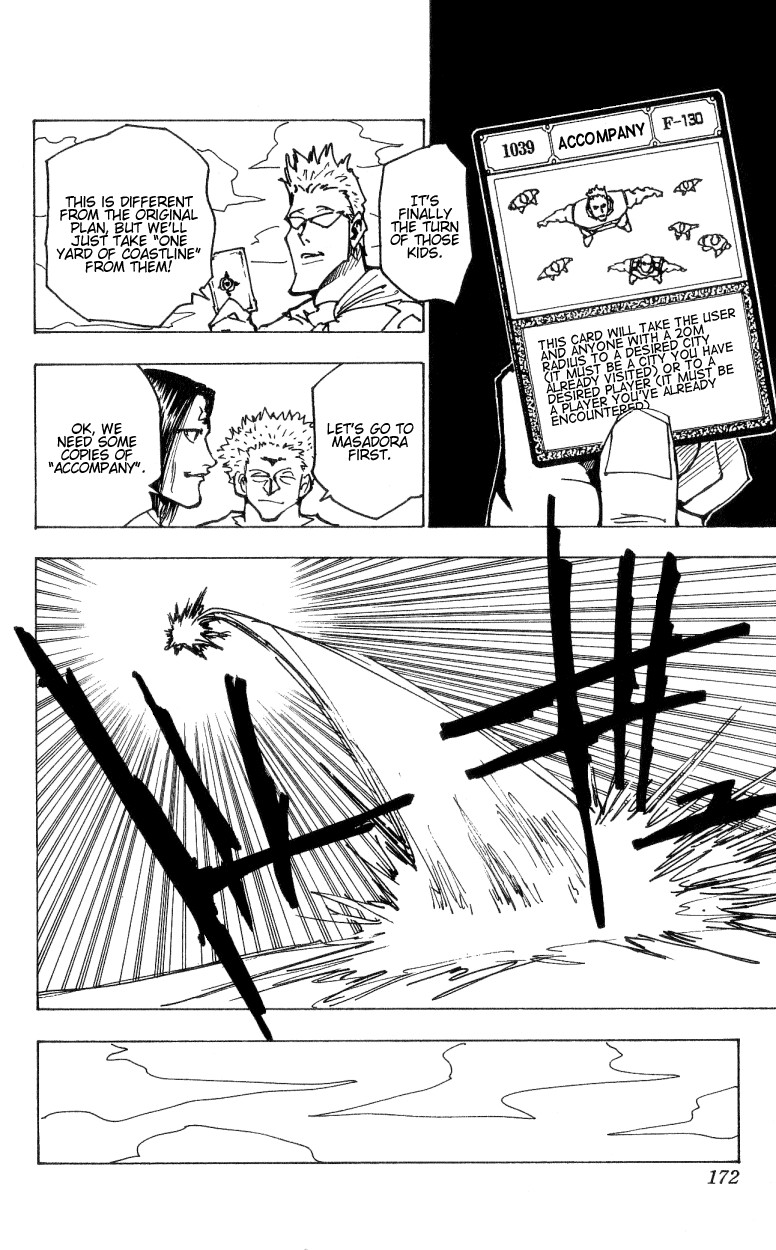 Hunter X Hunter Chapter 174 page 6 - Chapter 174: Three-Way Struggle: Part 5