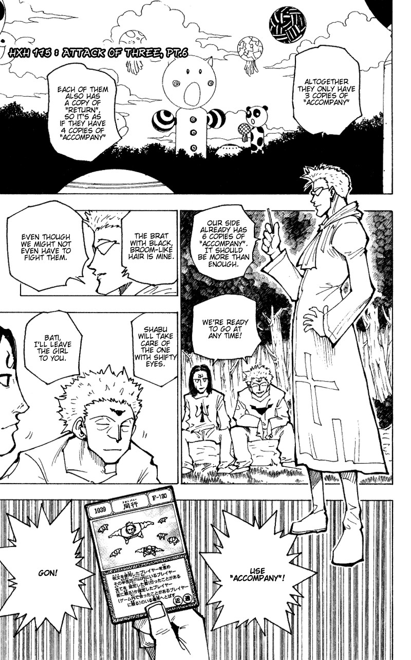Hunter X Hunter Chapter 175 page 1 - Chapter 175: Three-Way Struggle: Part 6