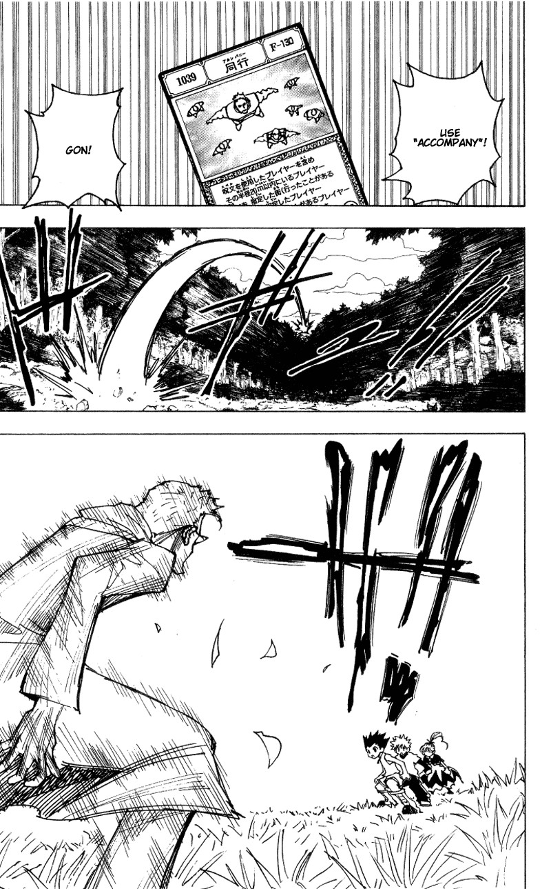 Hunter X Hunter Chapter 175 page 9 - Chapter 175: Three-Way Struggle: Part 6