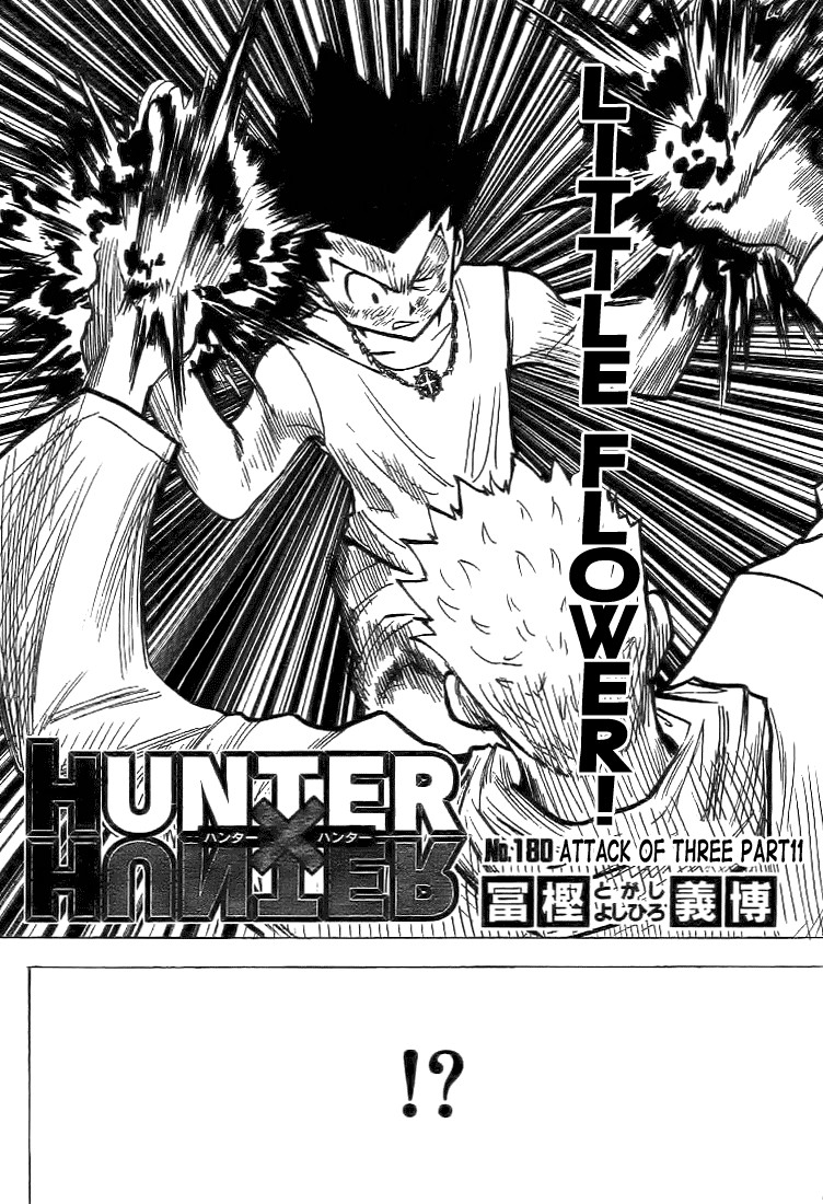 Hunter X Hunter Chapter 180 page 2 - Chapter 180: Three-Way Struggle: Part 11