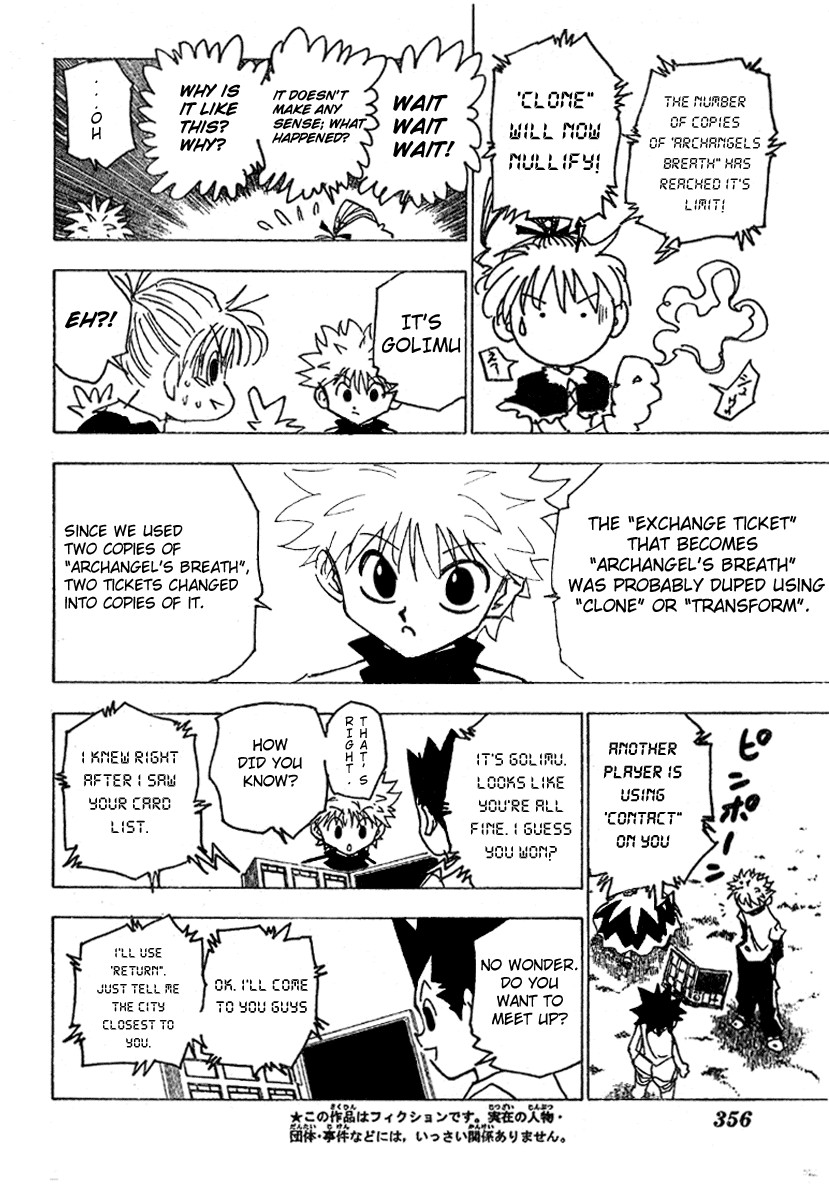 Hunter X Hunter Chapter 182 page 4 - Chapter 182: Three-Way Struggle: Part 13