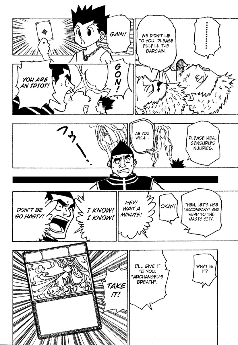 Hunter X Hunter Chapter 182 page 8 - Chapter 182: Three-Way Struggle: Part 13