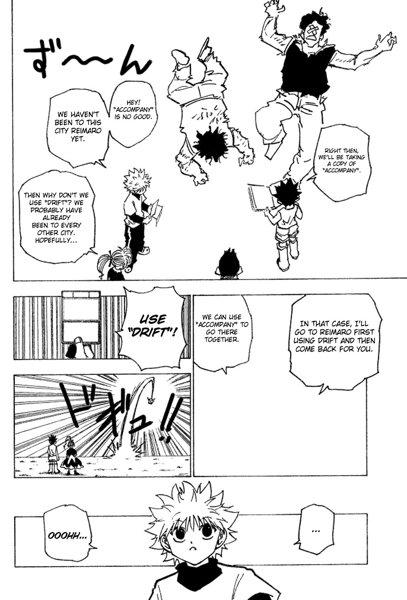 Hunter X Hunter Chapter 183 page 13 - Chapter 183: Three-Way Struggle: Part 14