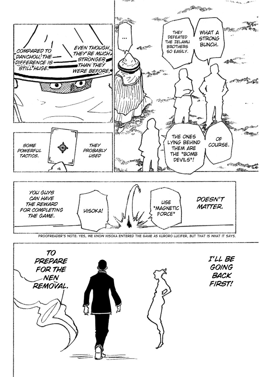 Hunter X Hunter Chapter 183 page 15 - Chapter 183: Three-Way Struggle: Part 14