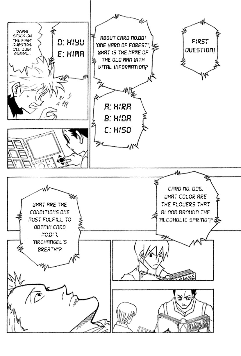 Hunter X Hunter Chapter 183 page 5 - Chapter 183: Three-Way Struggle: Part 14