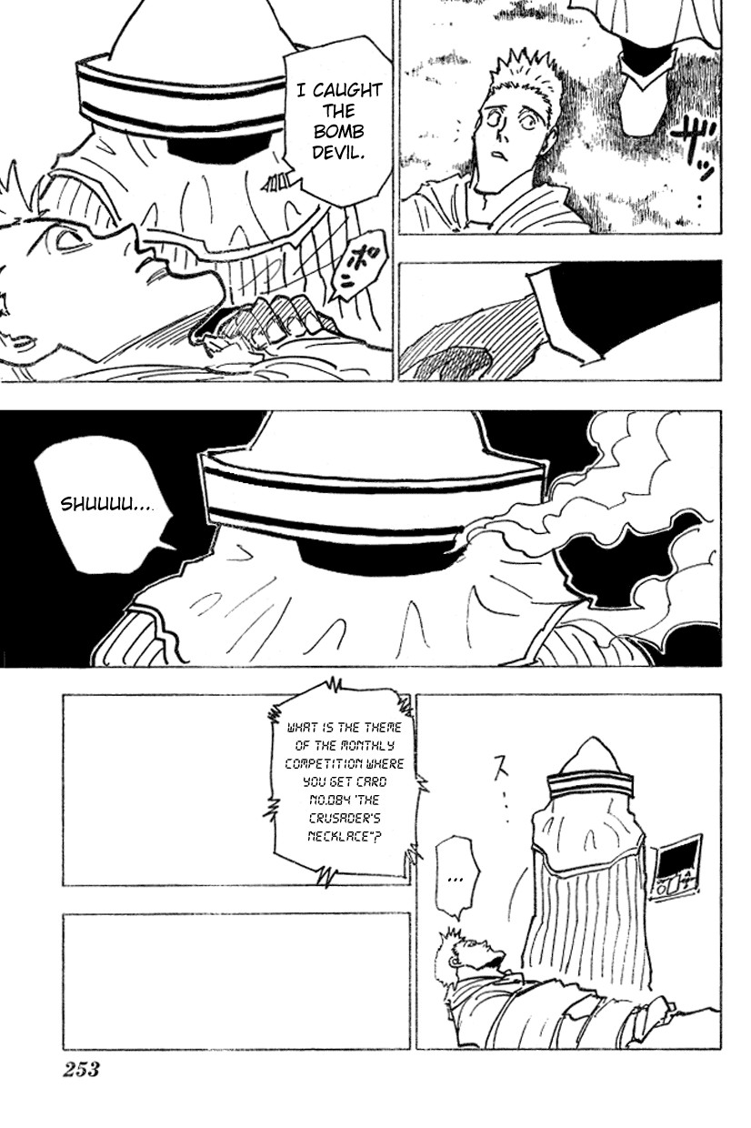Hunter X Hunter Chapter 183 page 6 - Chapter 183: Three-Way Struggle: Part 14