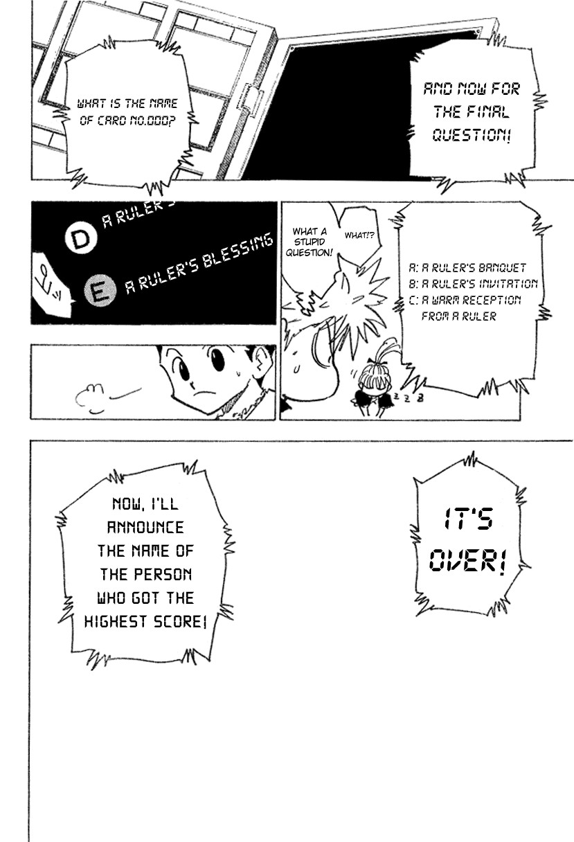 Hunter X Hunter Chapter 183 page 7 - Chapter 183: Three-Way Struggle: Part 14