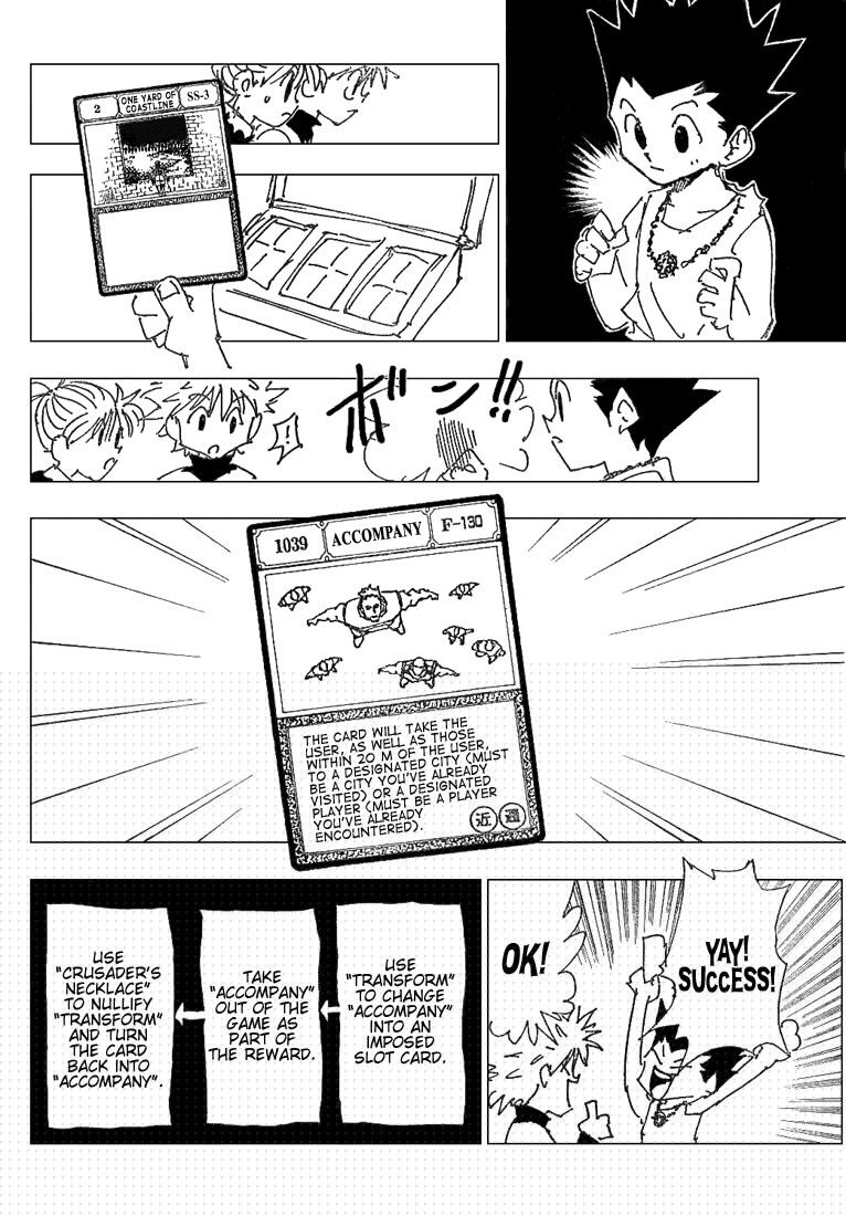 Hunter X Hunter Chapter 185 page 6 - Chapter 185: Chance Encounter