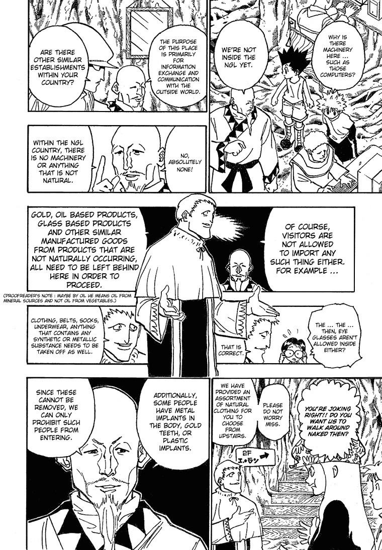 Hunter X Hunter Chapter 189 page 2 - Chapter 189: Infiltration