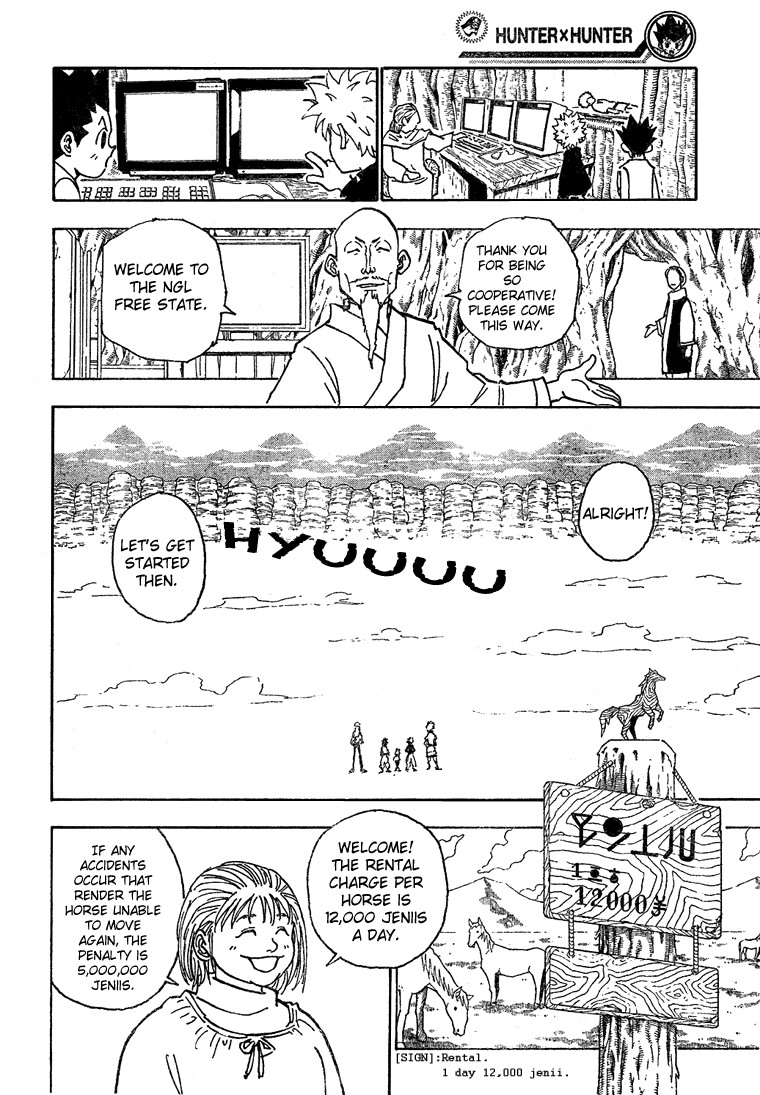 Hunter X Hunter Chapter 189 page 4 - Chapter 189: Infiltration