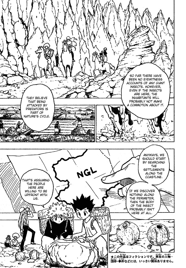 Hunter X Hunter Chapter 189 page 5 - Chapter 189: Infiltration