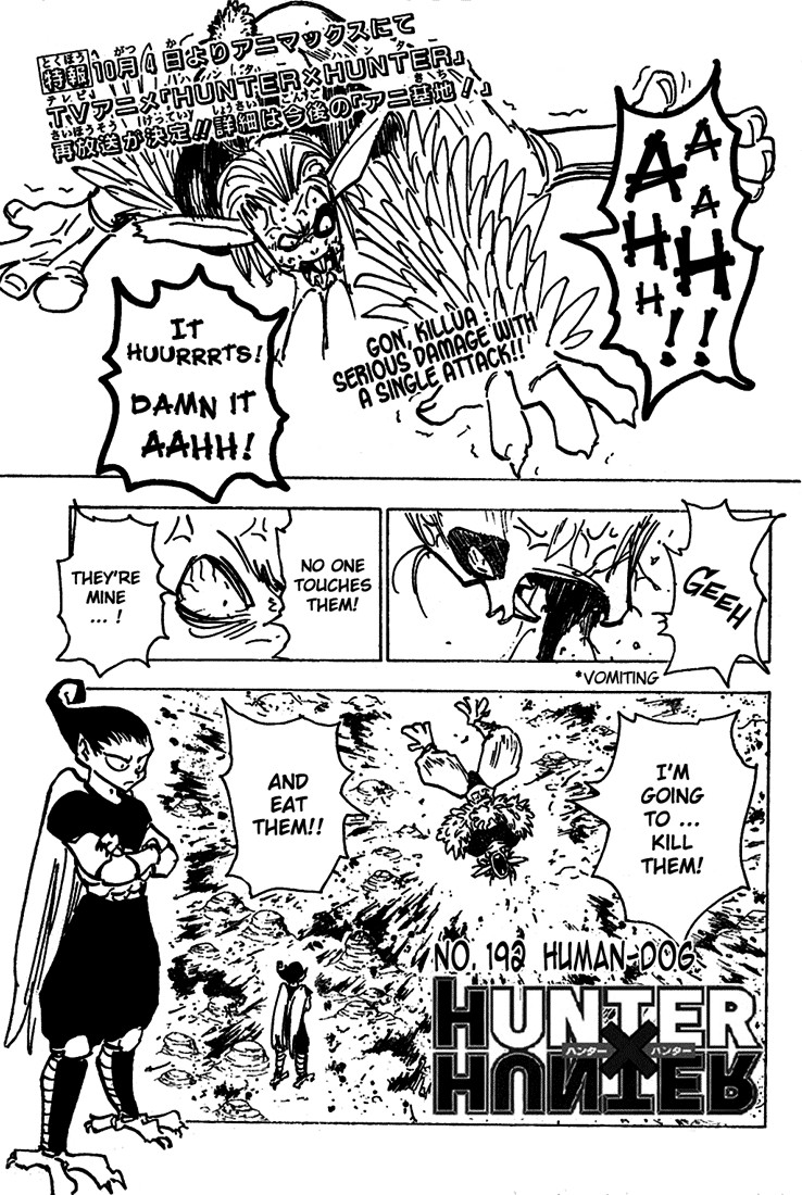 Hunter X Hunter Chapter 192 page 1 - Chapter 192: Human Dog