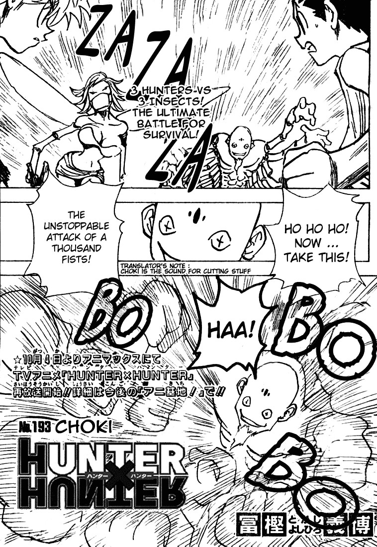 Hunter X Hunter Chapter 193 page 1 - Chapter 193: Scissors