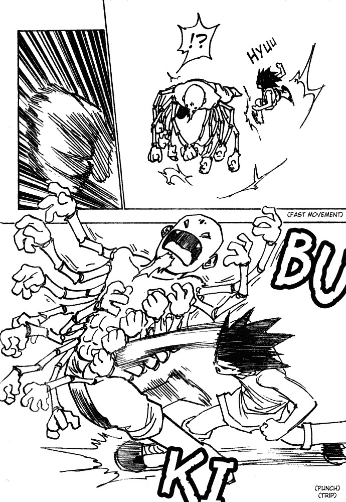 Hunter X Hunter Chapter 193 page 2 - Chapter 193: Scissors