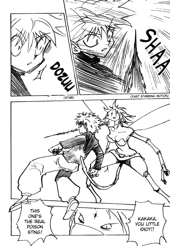 Hunter X Hunter Chapter 193 page 6 - Chapter 193: Scissors