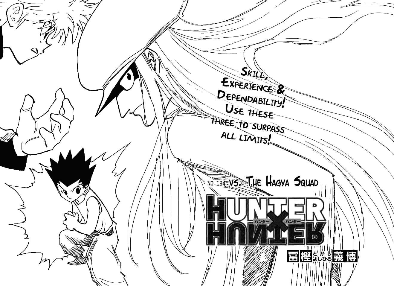 Hunter X Hunter Chapter 194 page 2 - Chapter 194: vs. Hagya's Squad: Part 1