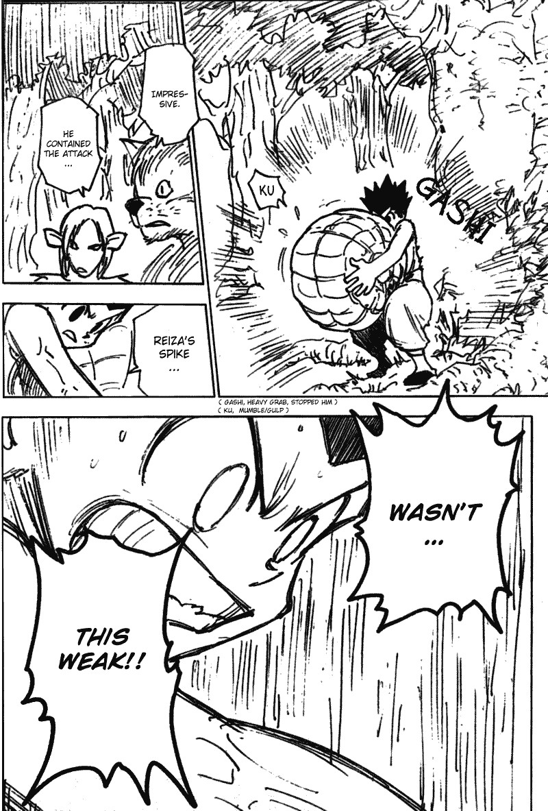 Hunter X Hunter Chapter 195 page 12 - Chapter 195: vs. Hagya's Squad: Part 2