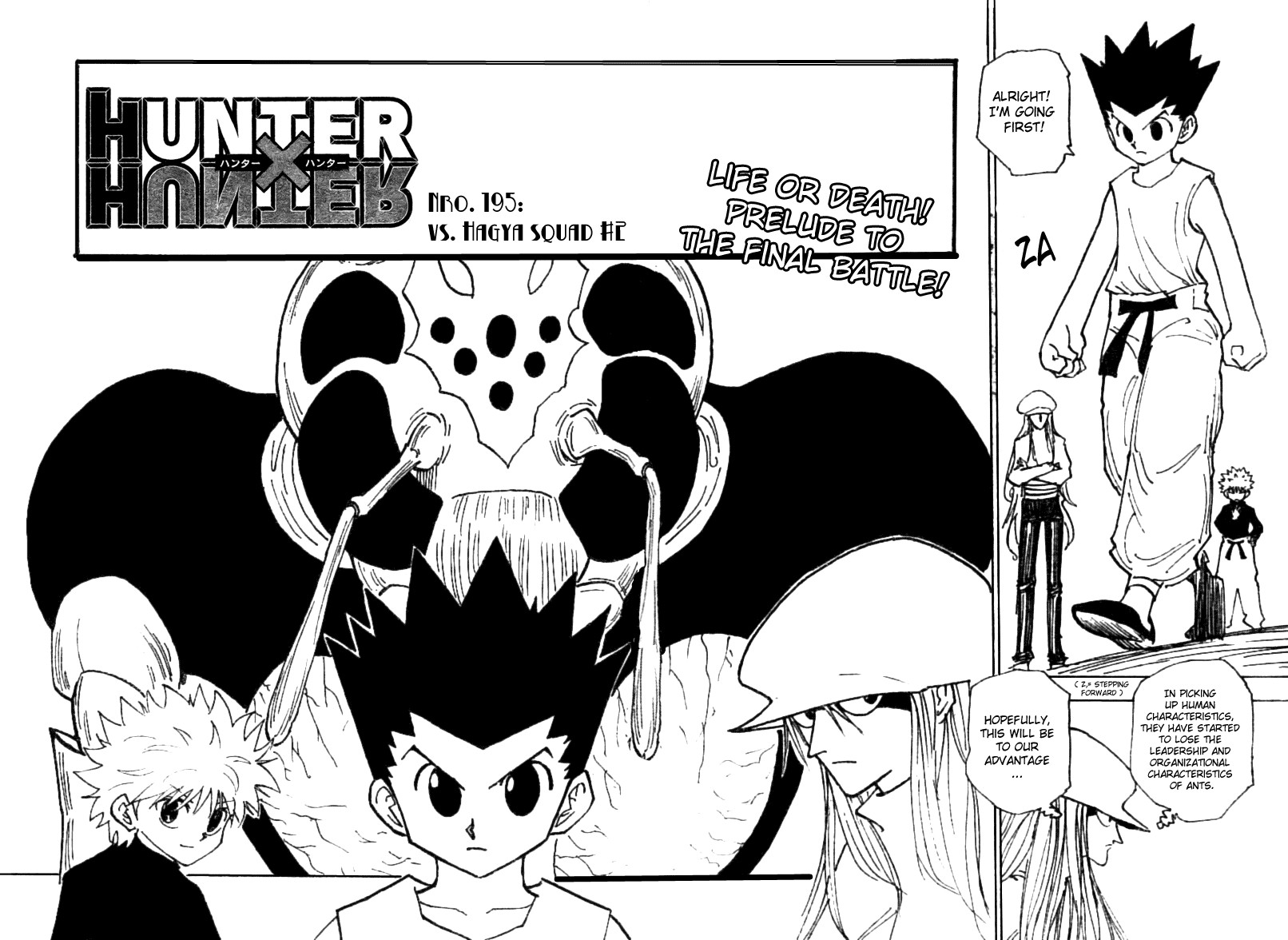 Hunter X Hunter Chapter 195 page 2 - Chapter 195: vs. Hagya's Squad: Part 2