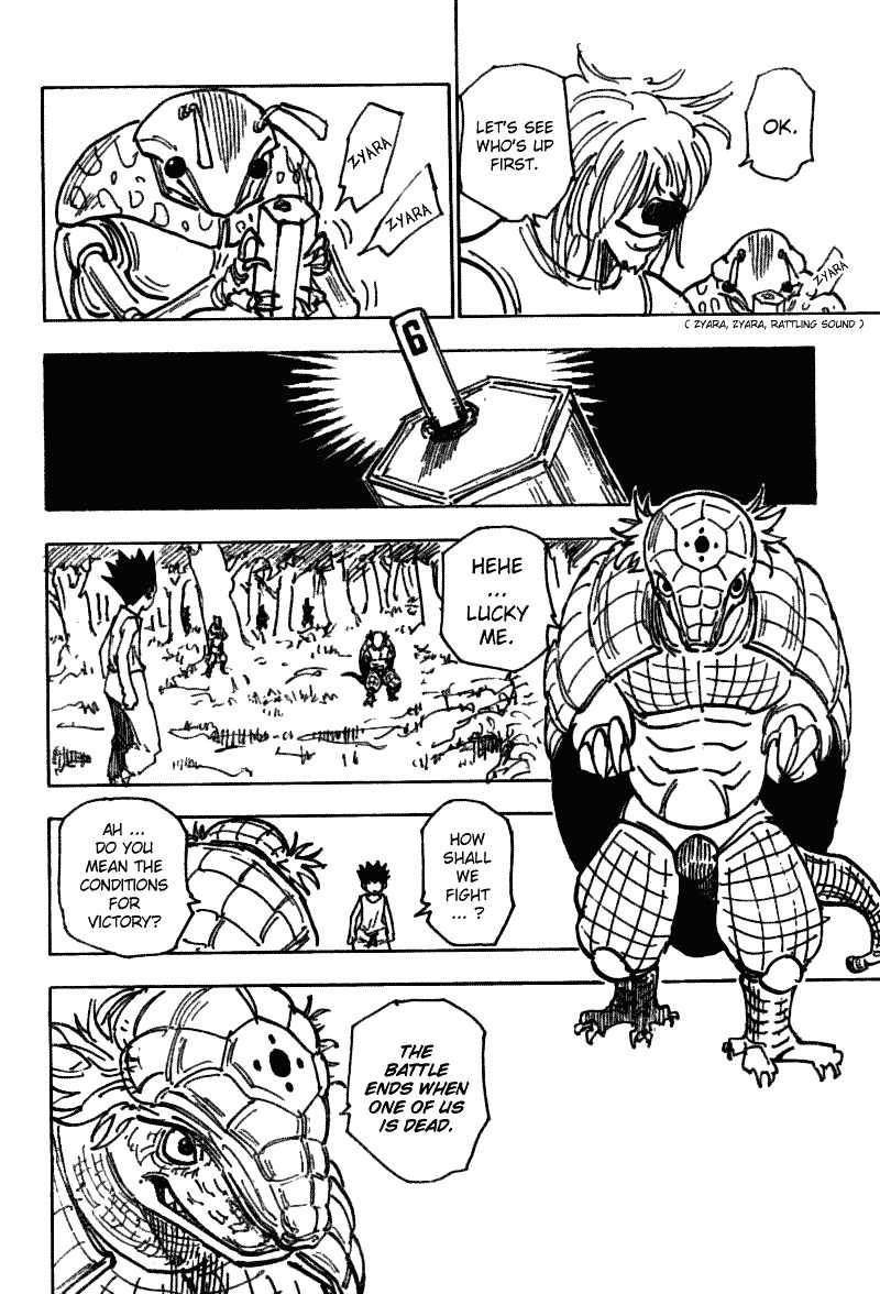 Hunter X Hunter Chapter 195 page 3 - Chapter 195: vs. Hagya's Squad: Part 2
