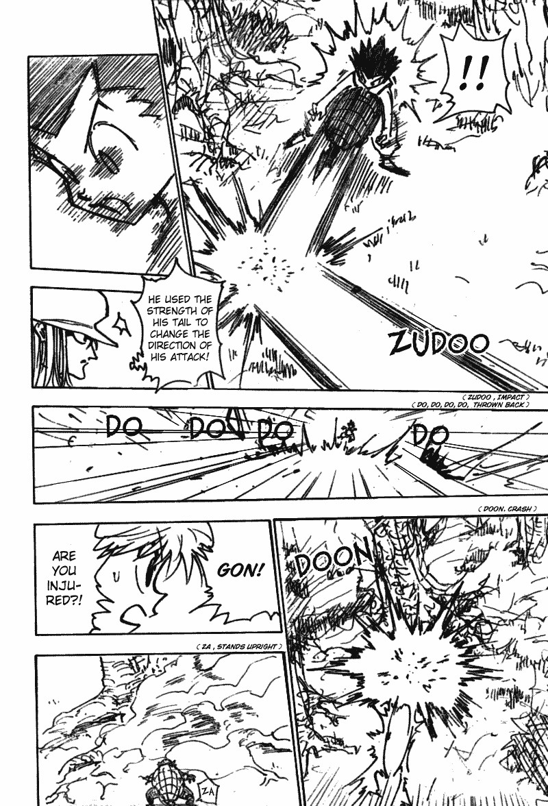 Hunter X Hunter Chapter 195 page 7 - Chapter 195: vs. Hagya's Squad: Part 2