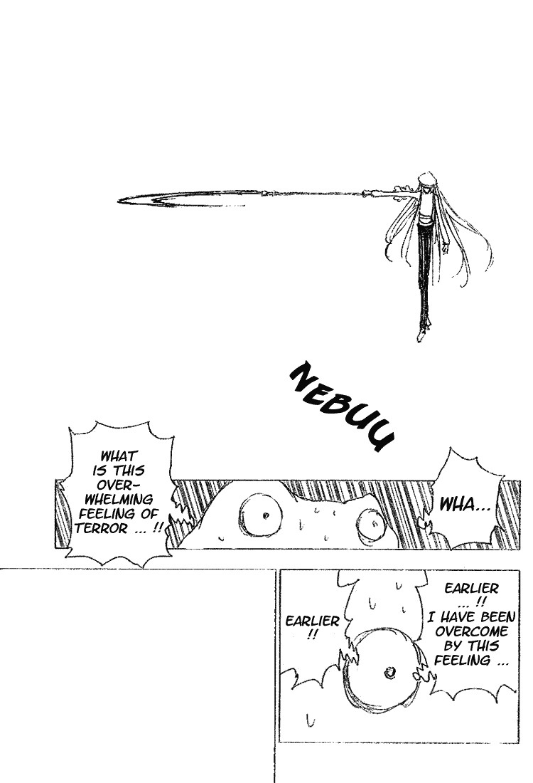Hunter X Hunter Chapter 196 page 8 - Chapter 196: vs. Hagya's Squad: Part 3