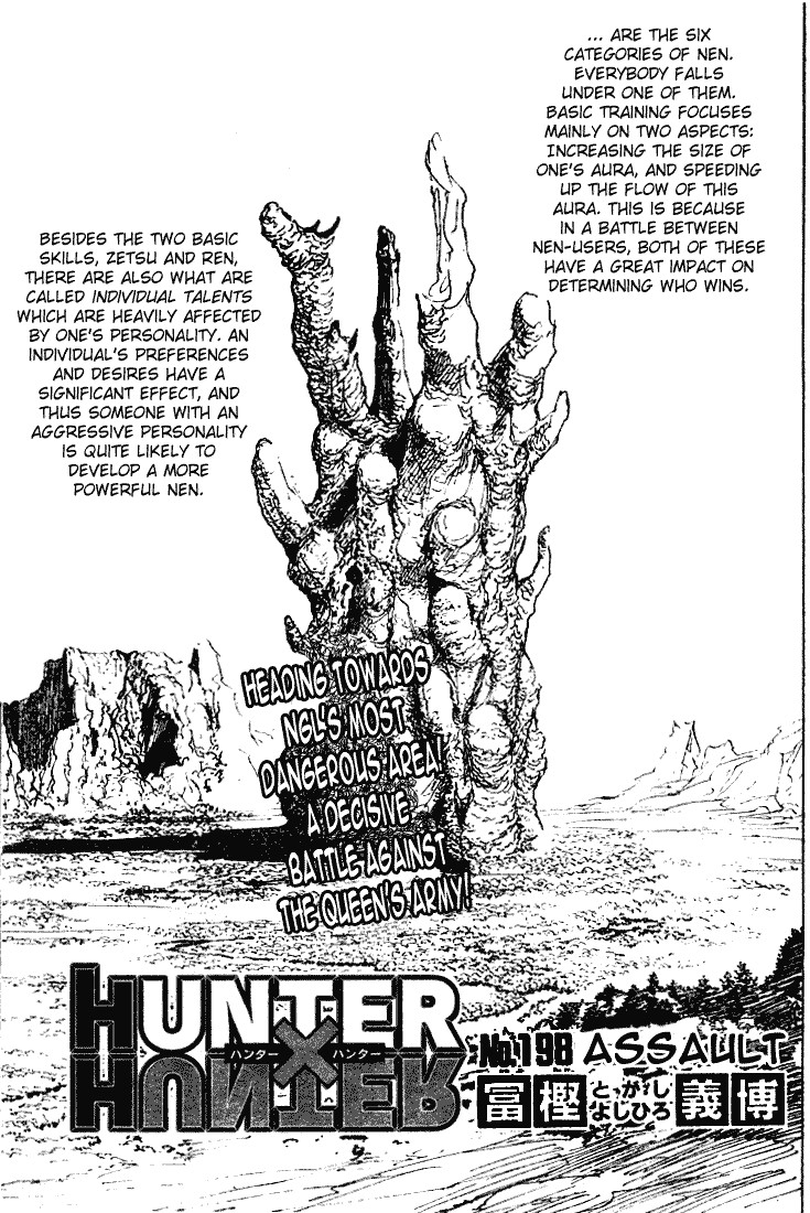 Hunter X Hunter Chapter 198 page 1 - Chapter 198: Sudden Attack