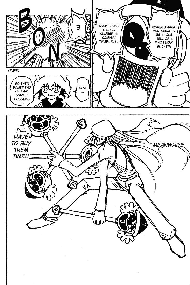 Hunter X Hunter Chapter 198 page 15 - Chapter 198: Sudden Attack
