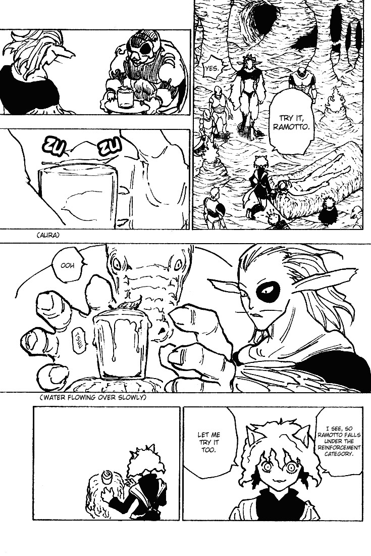 Hunter X Hunter Chapter 198 page 3 - Chapter 198: Sudden Attack