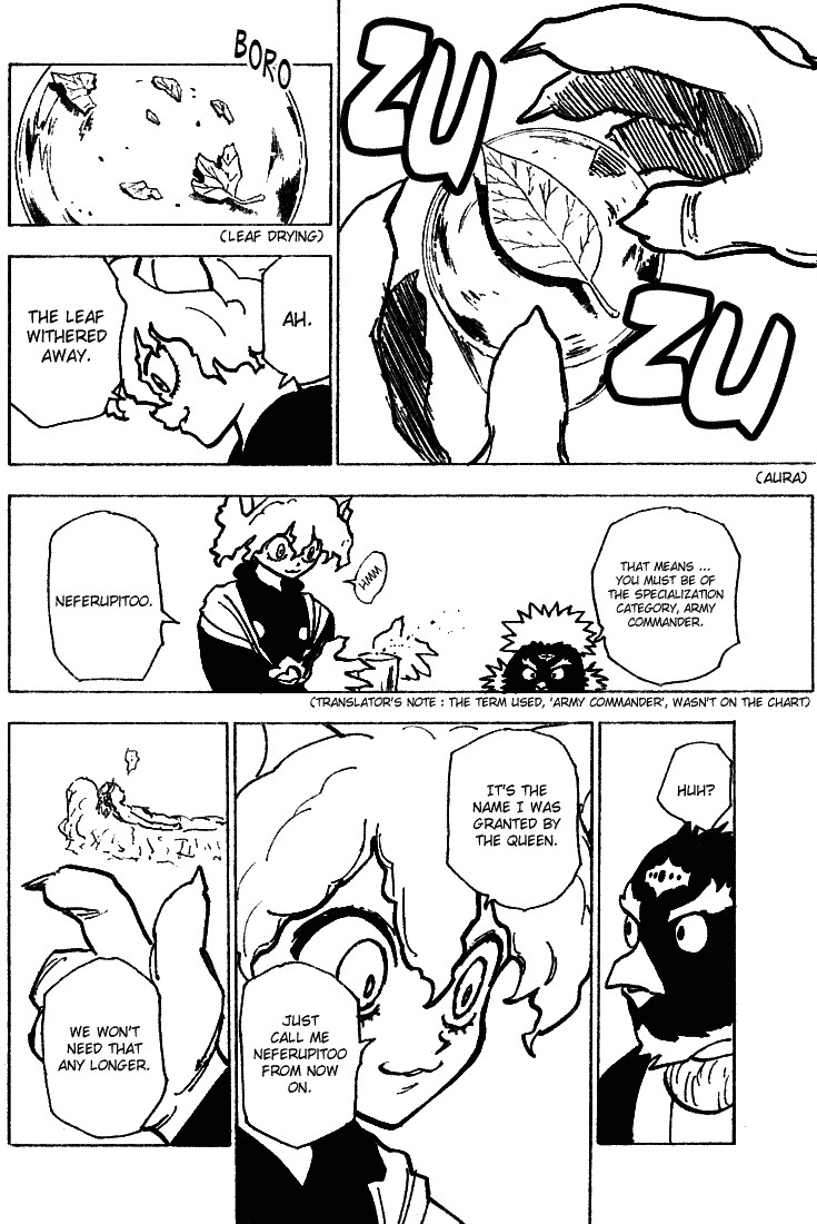 Hunter X Hunter Chapter 198 page 4 - Chapter 198: Sudden Attack