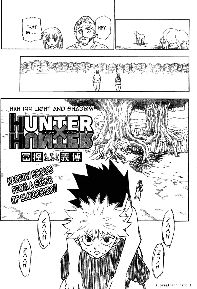 Hunter X Hunter Chapter 199 page 1 - Chapter 199: Light and Shadow