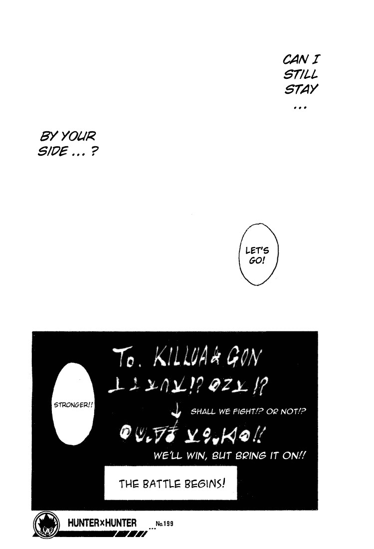 Hunter X Hunter Chapter 199 page 14 - Chapter 199: Light and Shadow