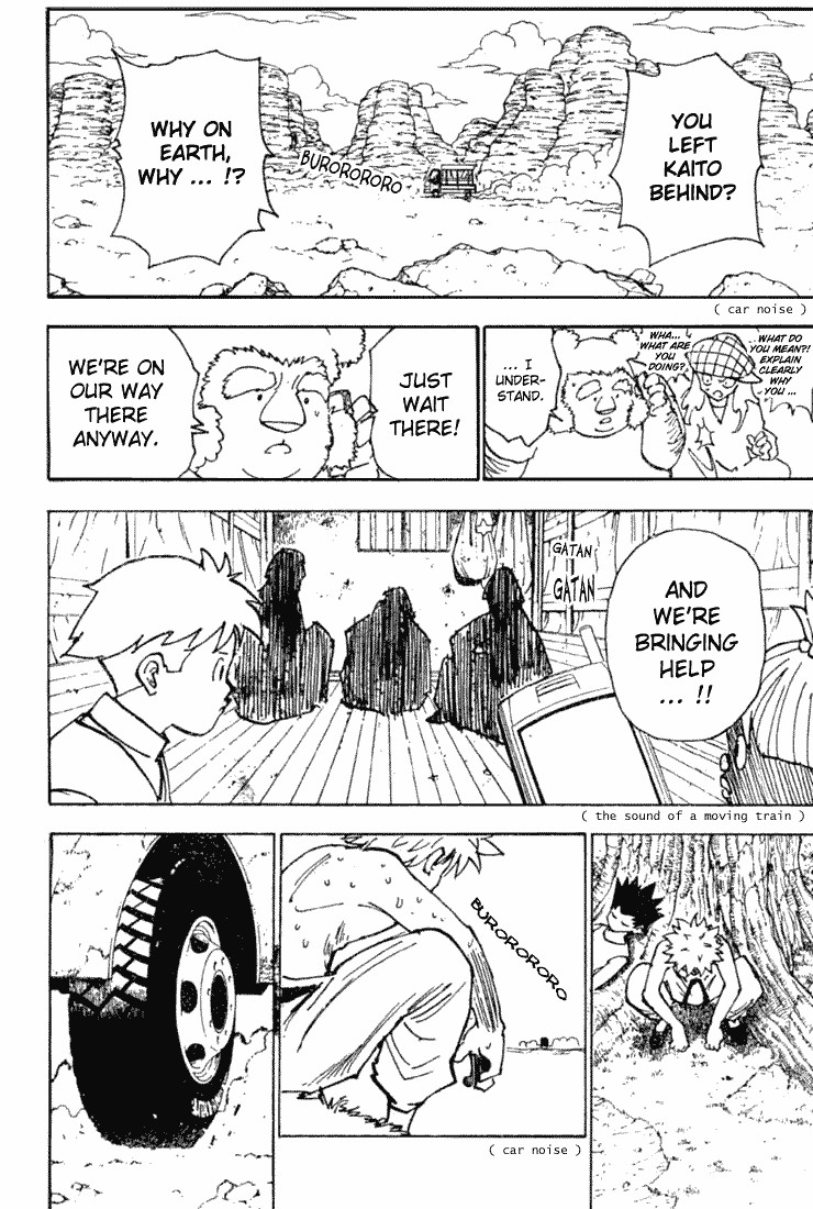 Hunter X Hunter Chapter 199 page 2 - Chapter 199: Light and Shadow