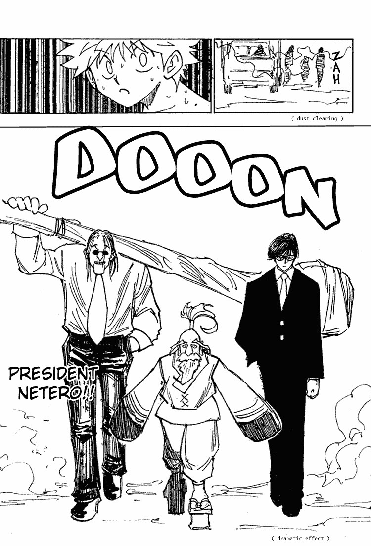 Hunter X Hunter Chapter 199 page 3 - Chapter 199: Light and Shadow