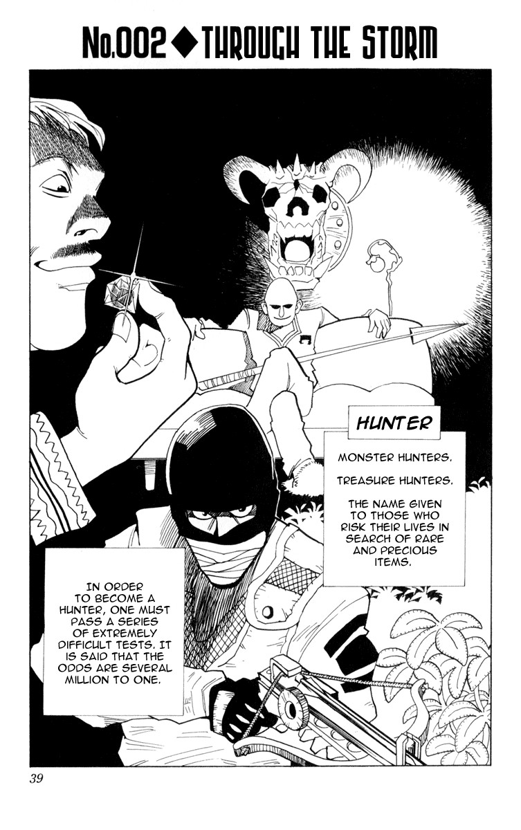 Hunter X Hunter Chapter 2 page 1 - Chapter 2: An Encounter in the Storm