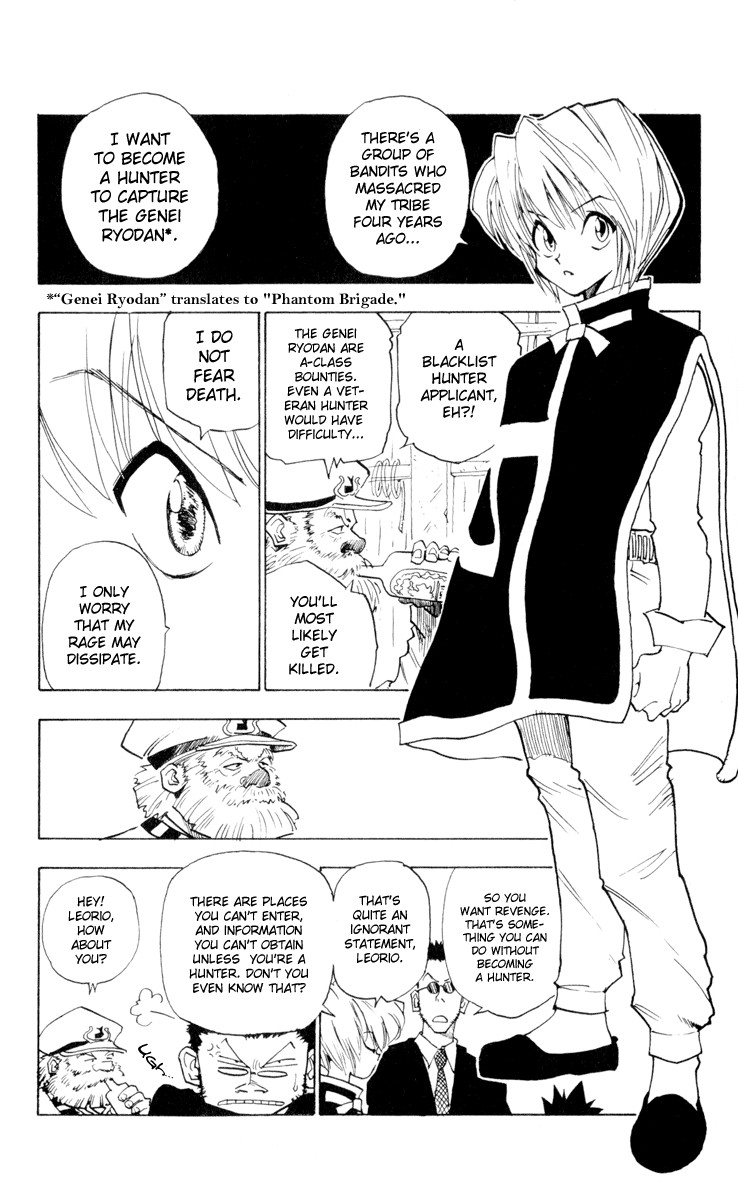 Hunter X Hunter Chapter 2 page 14 - Chapter 2: An Encounter in the Storm